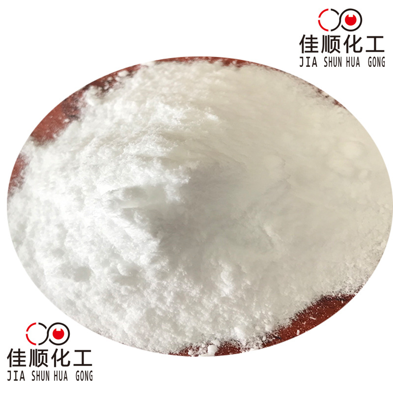 供应十六烷基三甲基溴化铵表面活性剂工业级十六烷基三甲基溴化铵