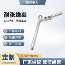 Һ���͏����ANY400/35�о�X�g�����¾����X�Ͻ����s��������S��