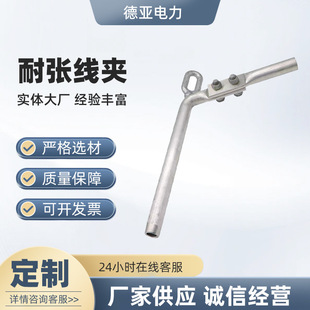 Һ���͏����ANY400/35�о�X�g�����¾����X�Ͻ����s��������S��