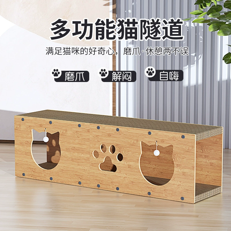 Кошачья царапающая доска Кошачья гнездо интегрирована