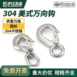 �������304���P���ʽ�f��؛�h���D�h���h�������h���ص��hץ�h