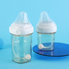 Children's square feeding bottle, straw for new born, wide neck, fall protection