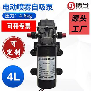 12V24V48V60W������늄Ӈ��F������Ĥ���r��ֱ�����@���ػ�����