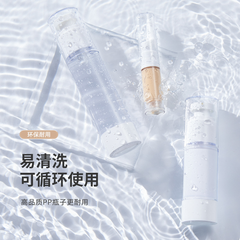 Icoco 30ml 50ml 100ml botella de vacío de compresión botella de cosméticos de viaje botella de embalaje de botella de loción de esencia