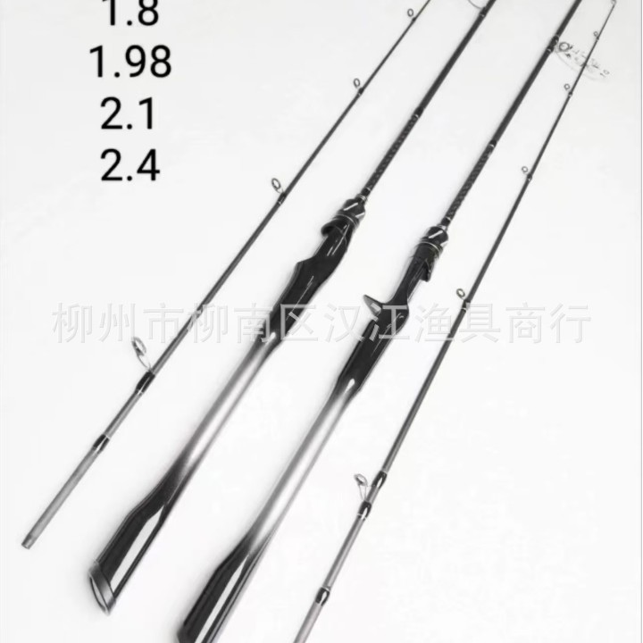 路亚竿 微物竿单竿马口翘嘴直柄枪柄雷强打黑超轻路亚竿远投