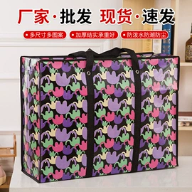 旅行包袋;收纳袋收纳包;无纺布袋