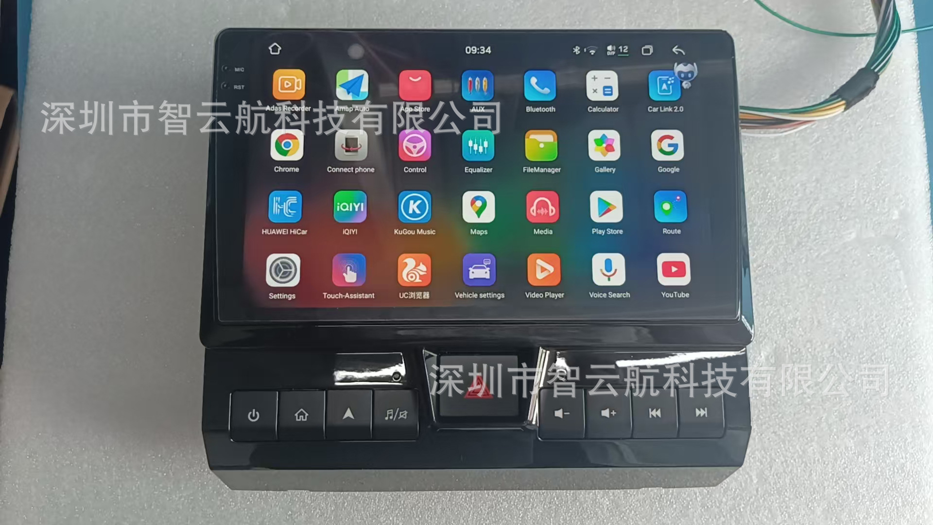Suitable for Toyota Land Cruiser Lc70/71/76/78/79 Android Navigator Multimedia Land Cruiser