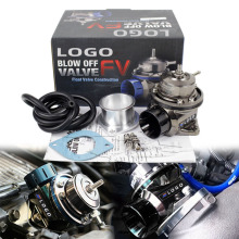 新款FV泄压阀涡轮增压泄气阀 汽车改装泄压阀 放气哇 进气泄压阀