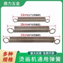 �������Ɏ��h���Dӡ�C���C�u�^�C�˙C�C荙C���C�C�����������