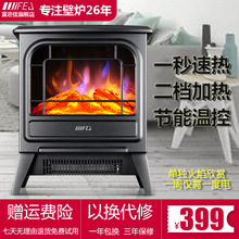 ��߃�њWʽȡů������ů�L�C�ů��19C늱ڠt ����ů�t  һ�����l