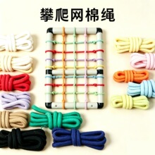��ɫ�����W���K�����܂ȾW�����K8mm���ֹ�diy���K��ˇƷ��о�K