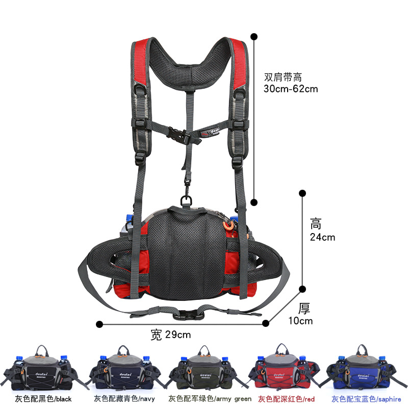 Mochila deportiva, hervidor de agua al aire libre, hombre multifuncional, caminata, mochila de hombro, viaje, equipo de montaña de gran capacidad para mujeres