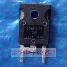 60EPS16  ������ �ֻ� ��ָ�������  1600V 60A  DH60-16A