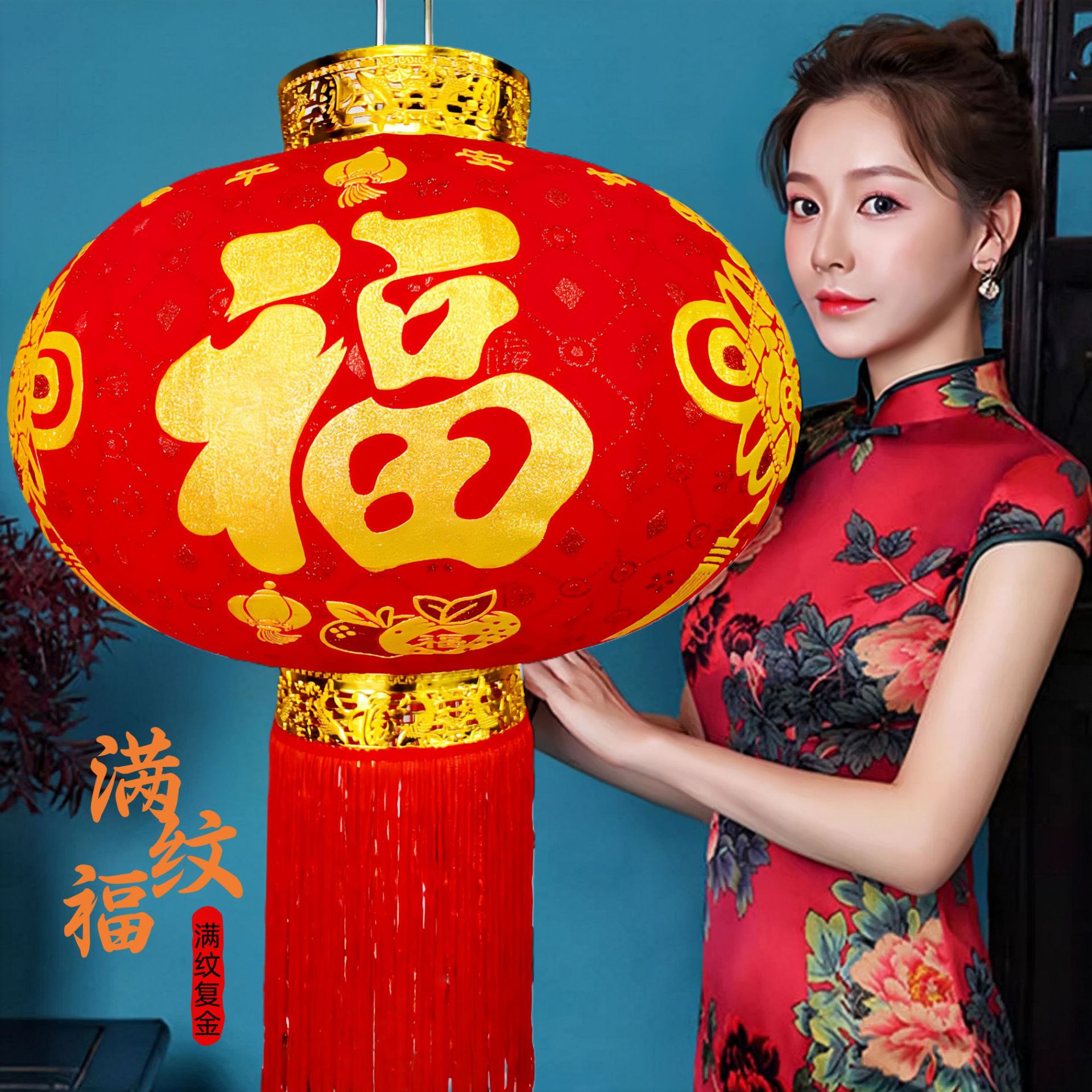 【メーカー】卸売り大紅提灯旧正月植毛提灯防水新年提灯結婚ジョーペンダント