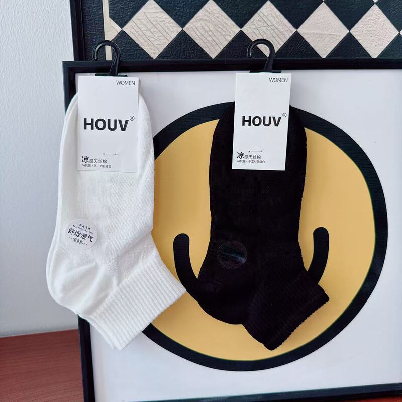 Houv Socks Thin Women's Trendy Socks Versatile Pure Color Mesh Low Waist Cool Feeling Boneless Breathable Spring and Summer Style 0819 Houv Socks Thin Women's Trendy Socks Versatile Pure Color Mesh Low Waist Cool Feeling Boneless Breathable Spring and Summer Style 0819