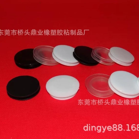 Нижняя заглушка копилки, уплотнительная заглушка, уплотнительная заглушка для куклы, двухслойная мягкая резиновая заглушка, резиновая заглушка для цветочного горшка