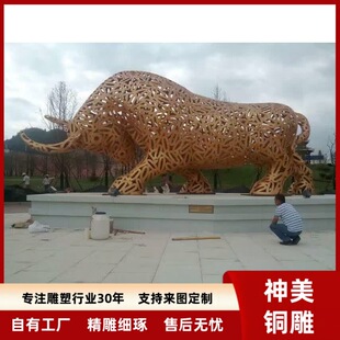 �~ţ�[���T�~�A����ţ�~�����@�ָ�ţ�V�����@��˾�_�I�b��~��