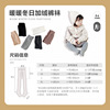 Winter children's leggings, tights, keep warm white socks for early age, increased thickness