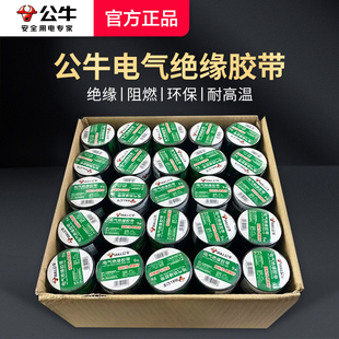 ��ţ�^���z��18��늹��z��ճ늾����z��PVC�tɫ��ɫ��ɫ늚���ȼ
