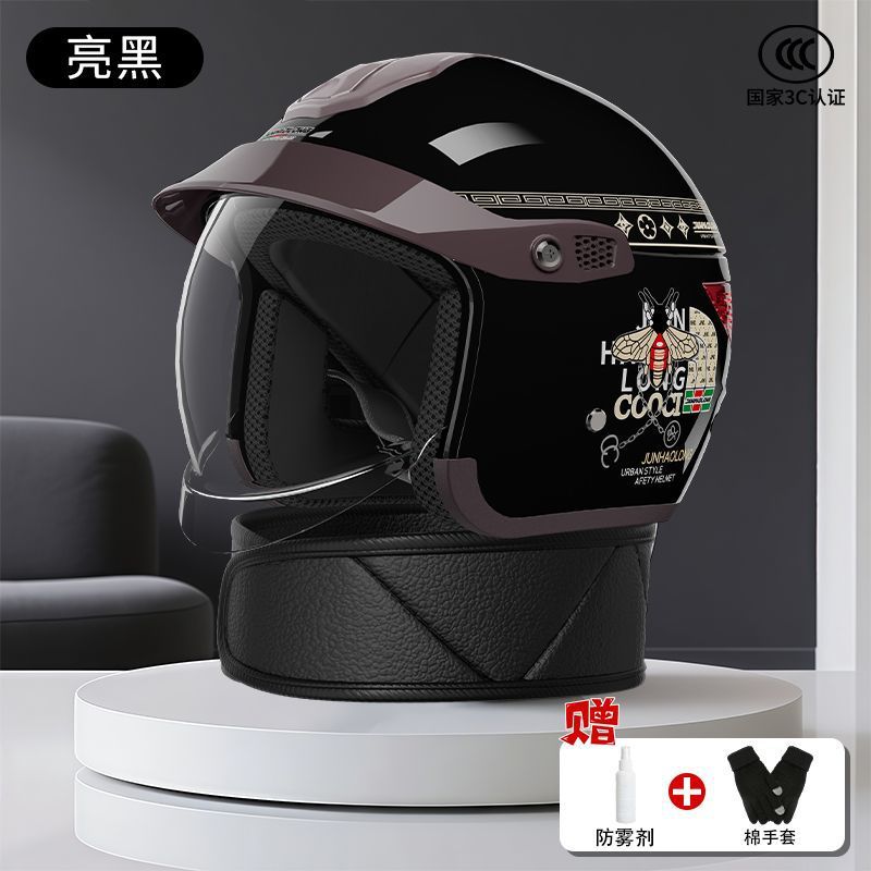 Electric Motorcycle — Universal Auto Parts and Accessories - bright-black-anti-fog-lens-detachable-neck-warmer-anti-fog-agent-gloves-special-offer-zone