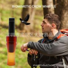 �羳��Ʒ Crow whistleģ���f�����T�� �����f���T�D�ڿ���