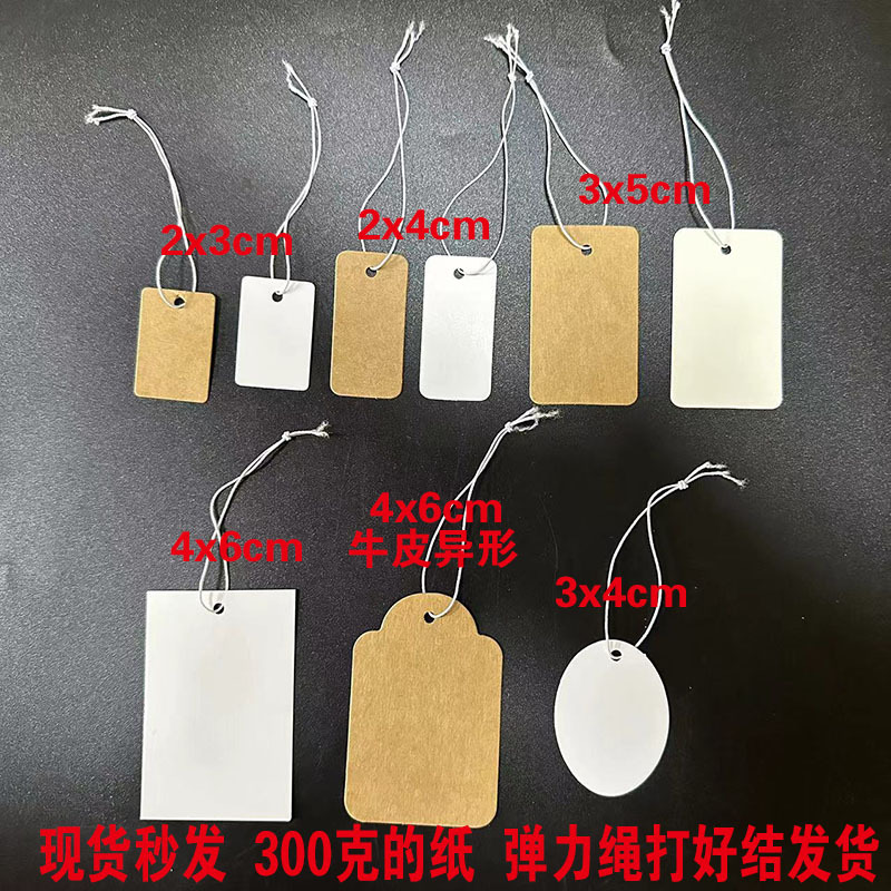 微信图片_20240228103838