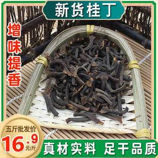 �� ��������{��500g�˰��]���˽Ǵ��Ϲ�Ƥ������~