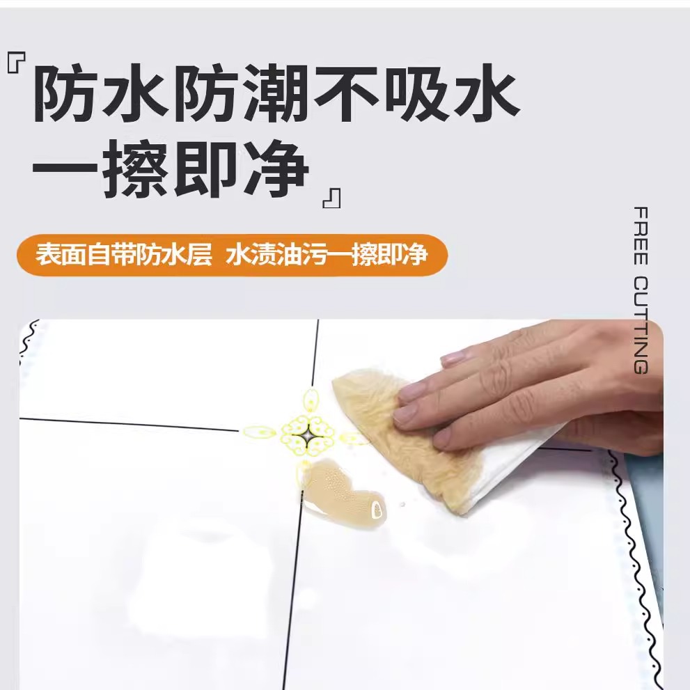 pegatinas de techo auto-conjunto pegatinas de pared techo decoración de papel pintado autoadhesivo impermeable a prueba de humedad