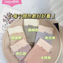 ������Ʒ31887������������������ʯīϩ�־������ǰ����ڿ�