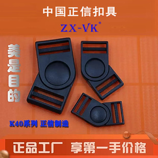 �S��ֱ�N�f���� �������D��� �p���а���� ����ʽ��ȫ���x��