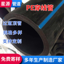 pe܏S ͨűOo׹ dn25|o׹ܬF؛l