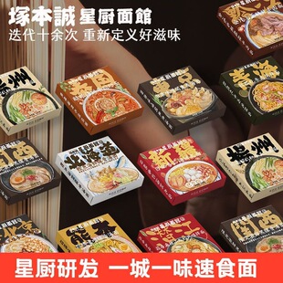 �ǏN���^ 6����ʽ��ǰ��涬ꎹ�С������W�t�f��ʳ����ը������