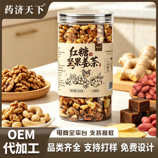 �t�ǈԹ�����250gֱ��ͬ��Թ���������Ͻ�����ò���ˮֱ�����l