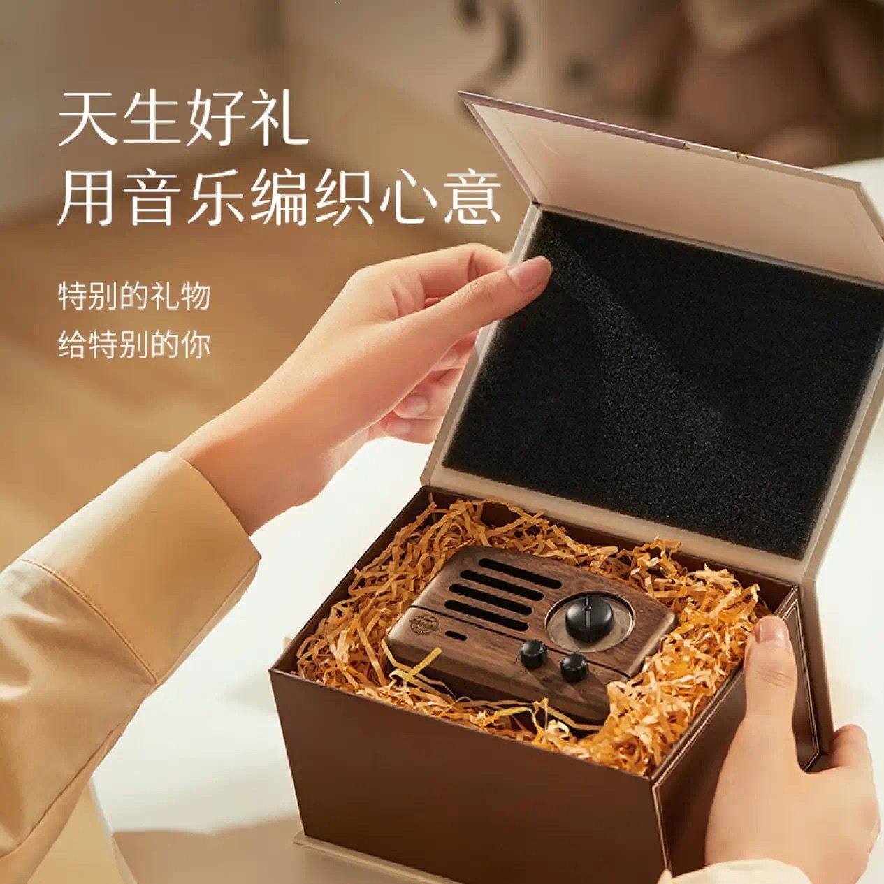 议价260830 猫王音响猫王小王子蓝牙音箱复古迷你小音响原木质收