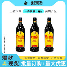 甘露咖啡力娇酒配制酒700ml单瓶美国进口鸡尾酒配料调酒饮品搭档