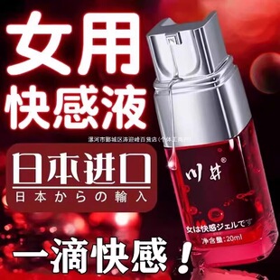 �ձ��M�ڝ�����˽̎����ͬ���Թ��ܝ��w���ͼ�ֲ�t������������ˮ