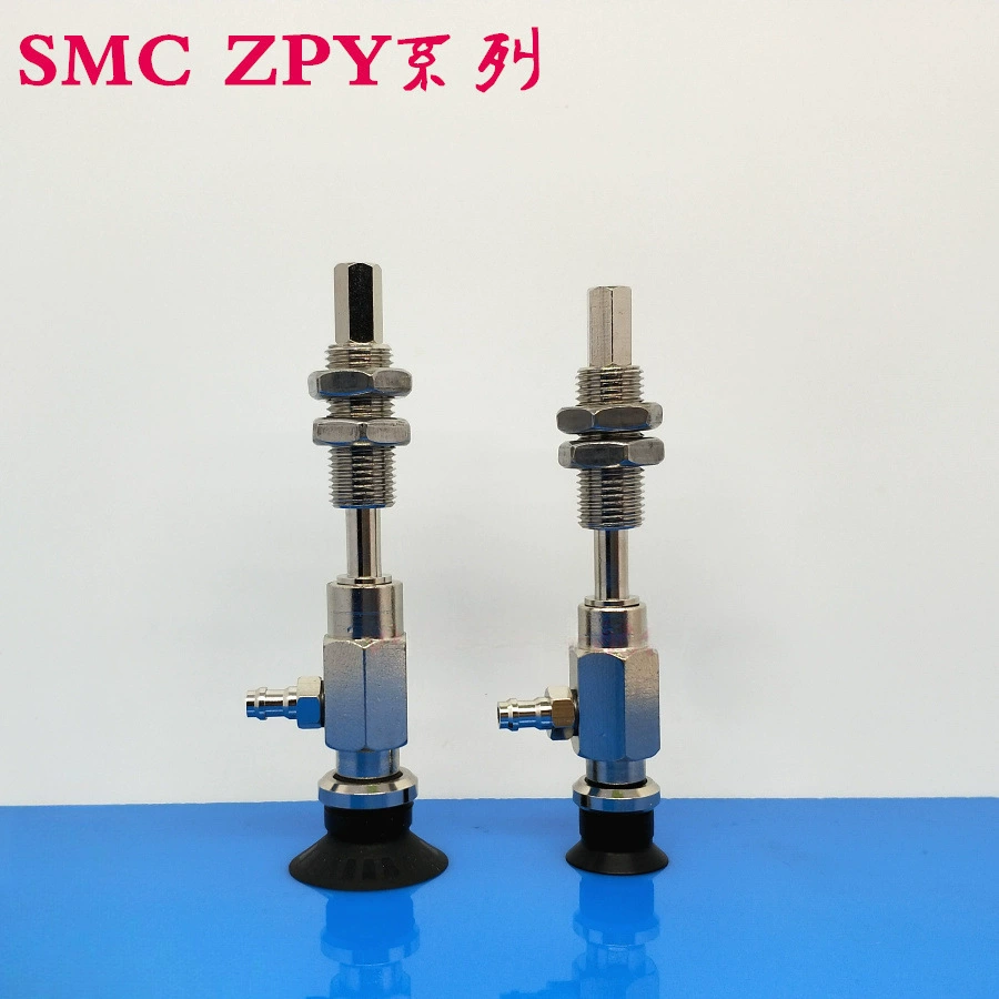 SMC Вакуумные присоски ZPY10/13/16/20/25/32CNJ/CSJ10-U4/U6/N4/N6-A10