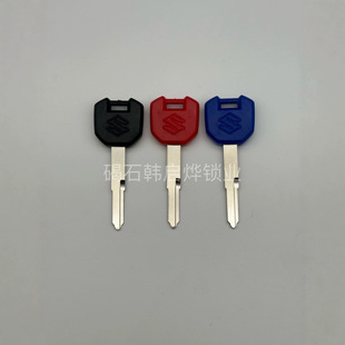 Motorcycle Suzuki Gsx250/R Dl250 Motorcycle Electric Door Key Blank Anti-Theft Chip Key Blank