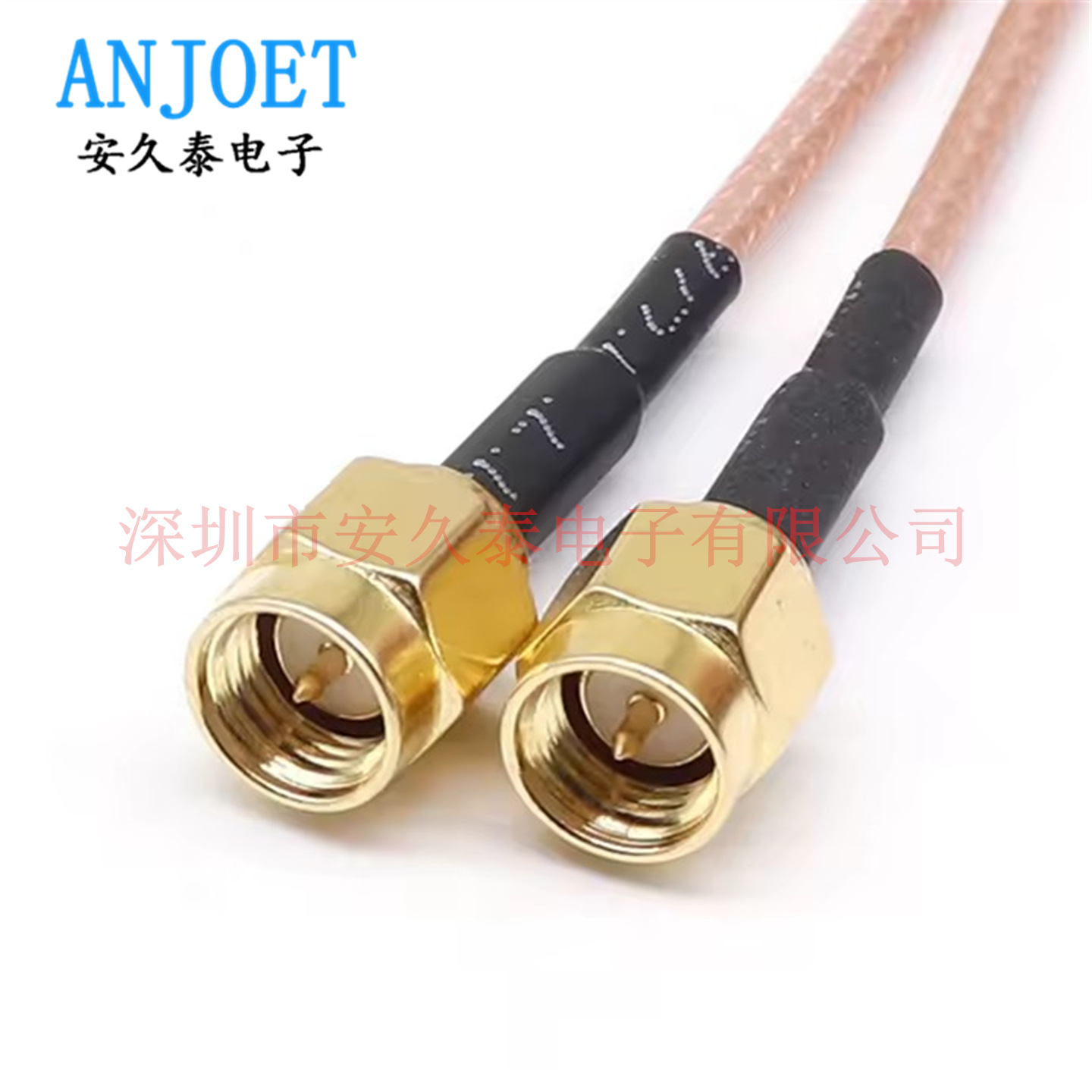 SMA射频转接线RG316电缆 SMA公头转公头 SMA-JJ RF天线延长连接线