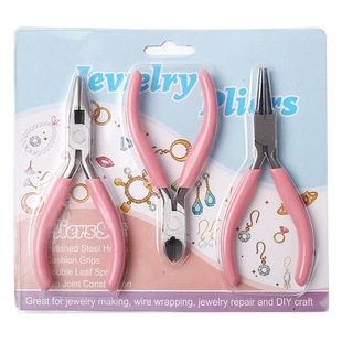 Factory spot DIY handmade jewelry pliers 4.5 inch pink three-piece jewelry pliers winding pliers bubble shell