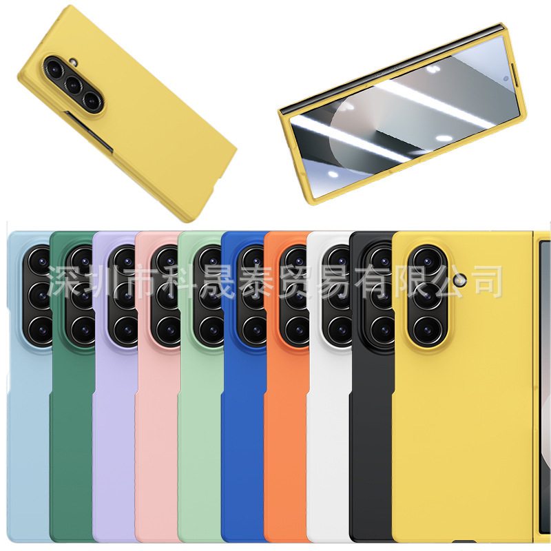 Suitable for Samsung Galaxy Z Fold 7 Mobile Phone Case Foldableing Screen Skin-Feel Shell and Film Integrated Protective Cover