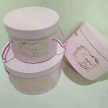 �A�ΰ��ֶY���}�Q���Y���r��ˮ�����b�����նY���������ЬF؛���l