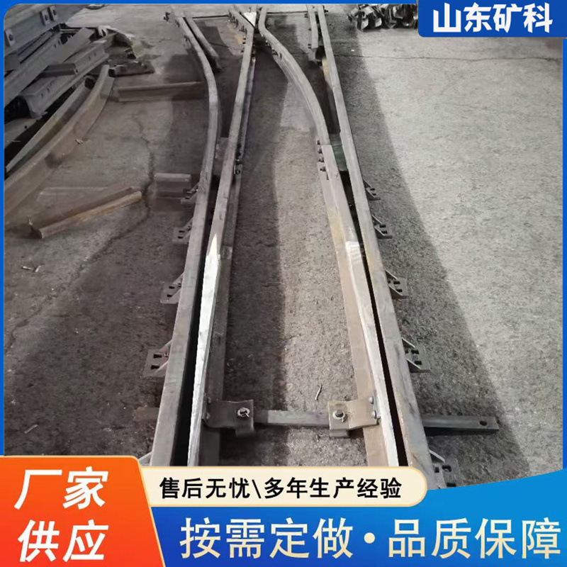 Directly Supplied from the Manufacturer, Dk622-4-12 Single-Track Mine Switch Is Easy to Install, Suitable for Coal Mines