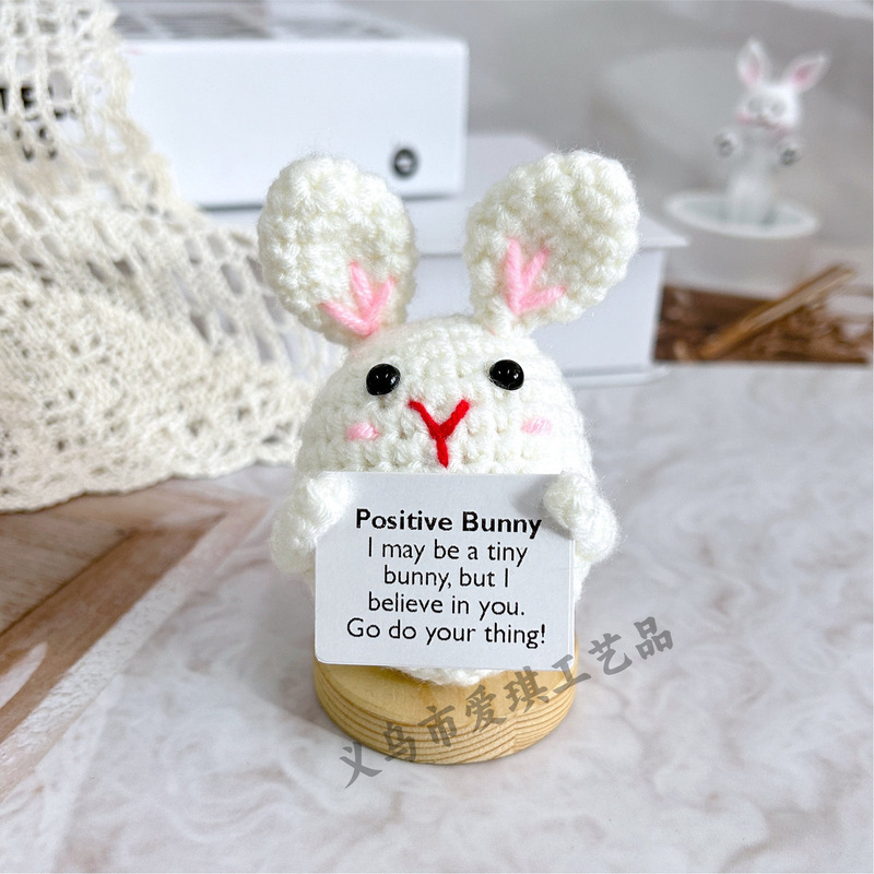 新品跨境亚马逊热销 Crochet Positive ice cream 毛线玩偶励志卡|undefined
