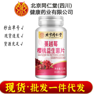 ����ͬ�����޻���Խݮ����������Ƭ�ɴ���Ů��˽̎���BʳƷ�׽�