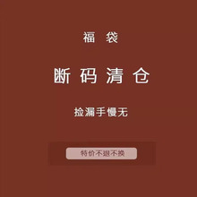 ����������ʽ���~��ּ�©�����˲����� �ؼ���ֹ�Ʒ������Ŷ��