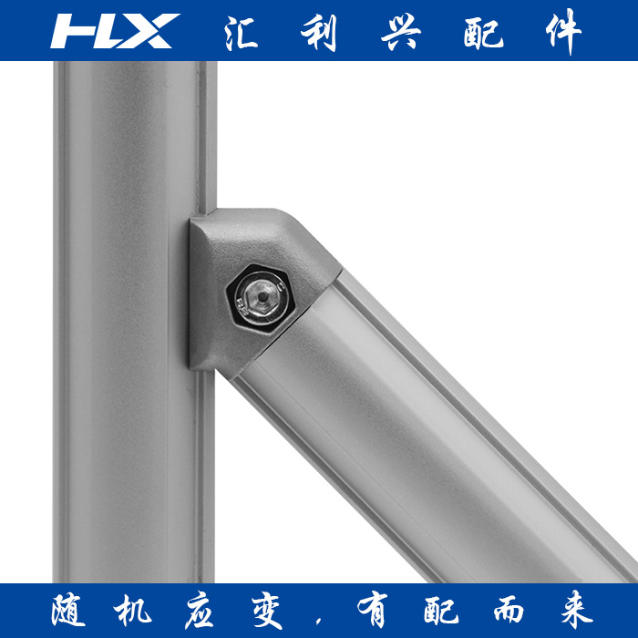 精益管28直径铝合金精益管工作台周转车材料接头连接件厂家供应