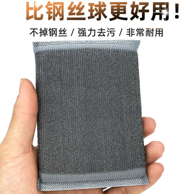 Губка из утолщенной стальной проволоки, кухонная губка для мытья посуды, кухонная губка из нержавеющей стали, щетка для чистки кухни, шарик для чистки кухни