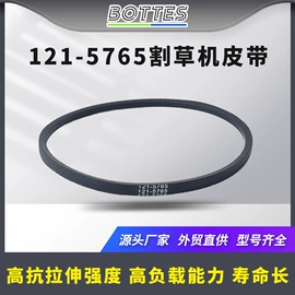 农机配件;传动带;带轮