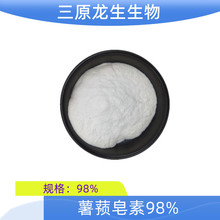 ʚ98% ɽșȡ Sȡ ʚ߰Ԫ SF؛